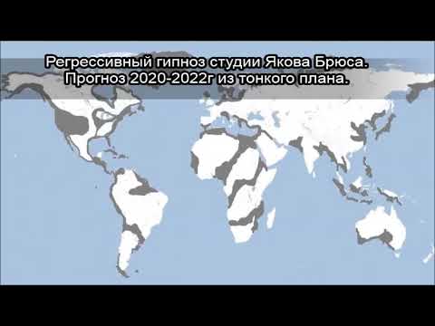 Ютуб эдгар кейси предсказания: пророчества о России и мире смотреть онлайн видео от МЫСЛИ О ВАЖНОМ в хорошем качестве.