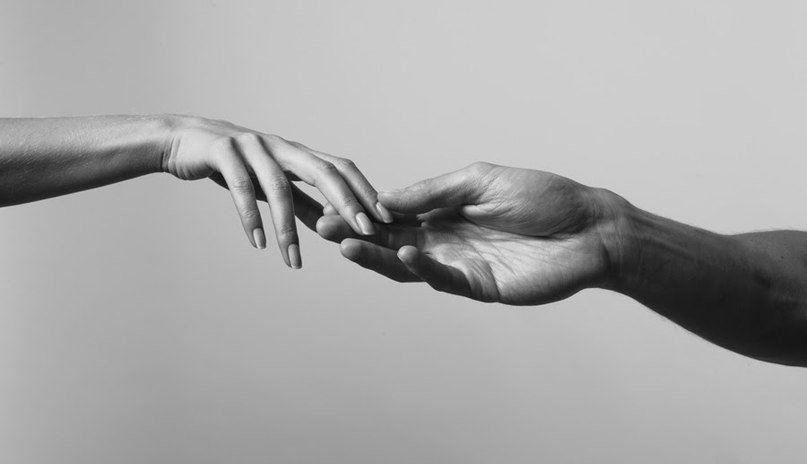 Руки любви: Песнь Возрождения 1010 — Руки Христа это руки любви | Слова | Аккорды | Скачать