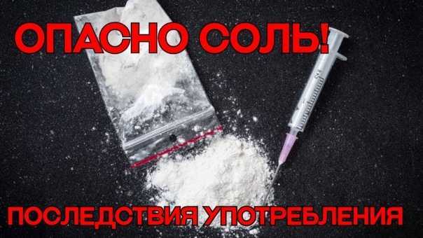 Сон нюхать: к чему снится нюхать во сне по соннику Астроскоп