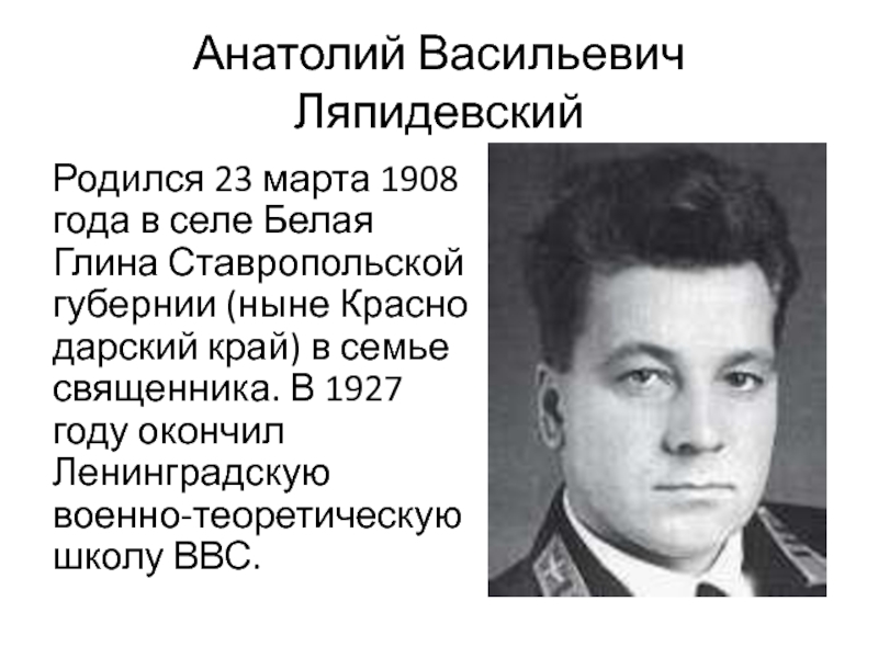 Кто родился 23 марта: Кто родился 23 марта — 693 человека у кого день рождения 23 марта